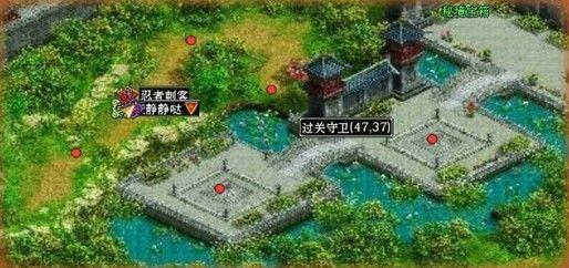 2010年北京服装学院分数线是多少？游戏画面