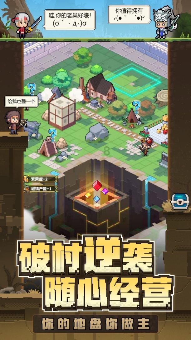 探索怎么表达啊,发现无限精彩!