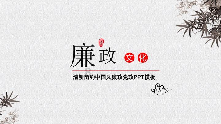 消逝的光芒金色武器图纸位置
