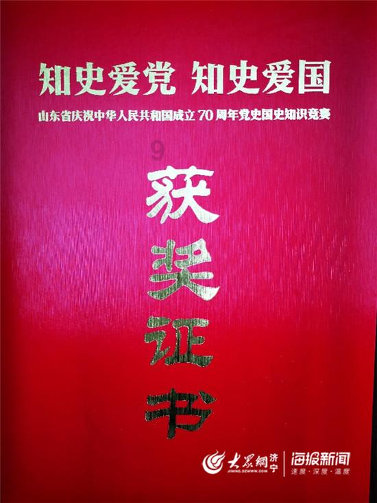可爱的小孔雀救援